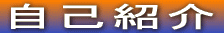 ȏЉ